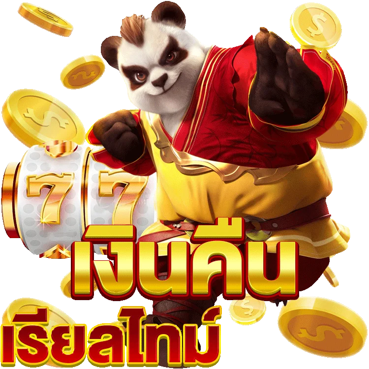 เทคนิค เล่น เกม สล็อตสมัคร 1 บาท ได้ 100 ที่คุณไม่ควรพลาด