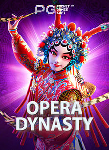 ทางเข้า joker pg: ประตูสู่ความสนุกและโชคลาภในเกมออนไลน์